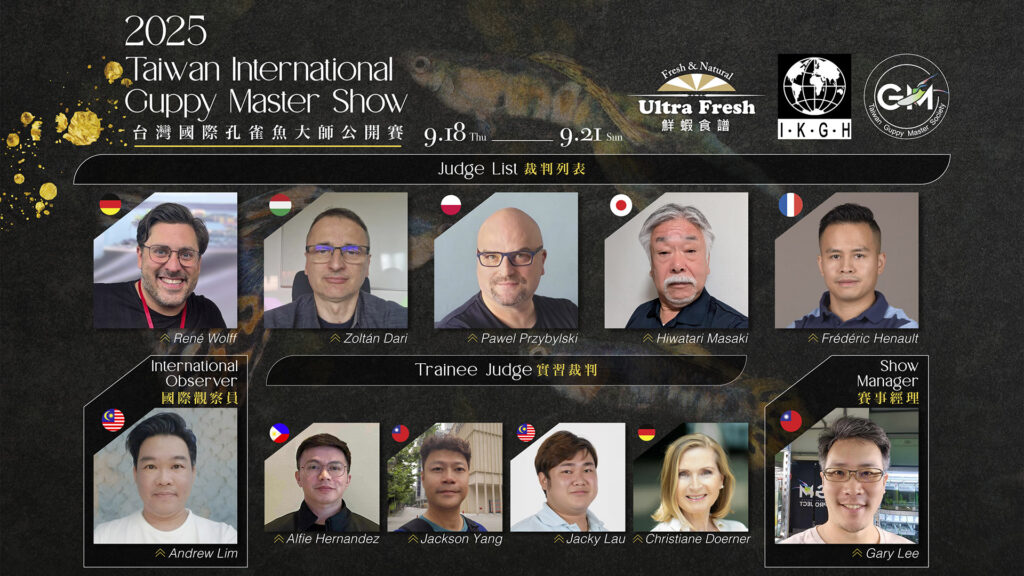 Guppy Show 2015 in Thaiwan